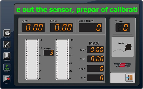 Control System Test